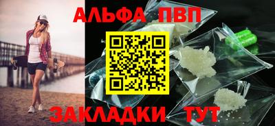 хмурый Долгопрудный