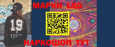 синтетический гашиш Ефремов