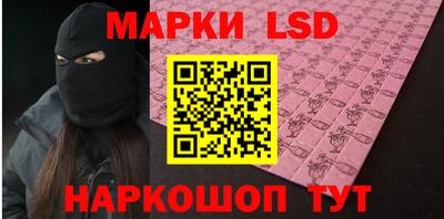шишки Добрянка
