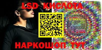 шишки Добрянка