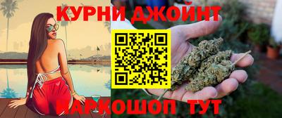 синтетический гашиш Ефремов