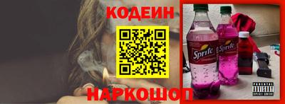 хмурый Долгопрудный