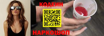 хмурый Долгопрудный
