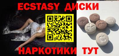 хмурый Долгопрудный