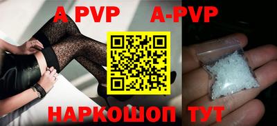 прущие грибы Дмитров