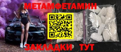 прущие грибы Дмитров