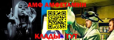 хмурый Долгопрудный
