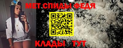 прущие грибы Дмитров