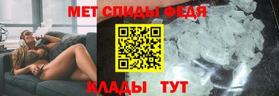 синтетический гашиш Ефремов