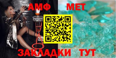 синтетический гашиш Ефремов