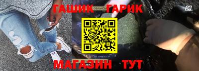 прущие грибы Дмитров