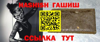 шишки Добрянка