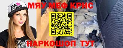 прущие грибы Дмитров
